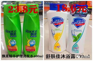 双节同庆 感恩大回馈 日常用品钜惠来袭