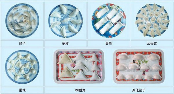 全自动饺子机 通利食品机械厂引领农产品加工新潮流