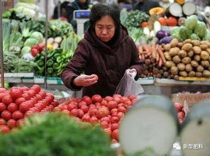 上周食用农产品价格有所上涨 生产资料价格小幅下降